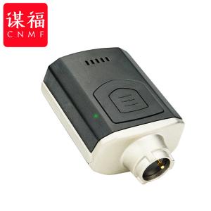 谋福(CNMF)安全管理物联锁 智能锁 能源隔离物联电子锁控管理系统(智能蓝牙钥匙WM-2000C-BK01)