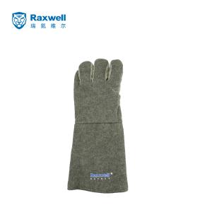 RW2811商品缩略图