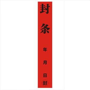 CNMF265商品缩略图