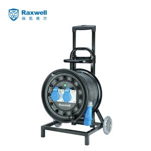 REIC0014商品缩略图