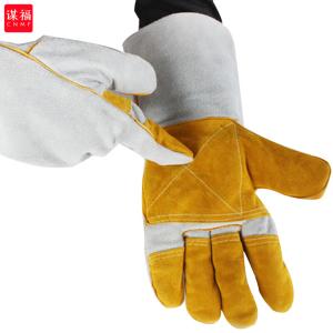 CNMF209商品缩略图