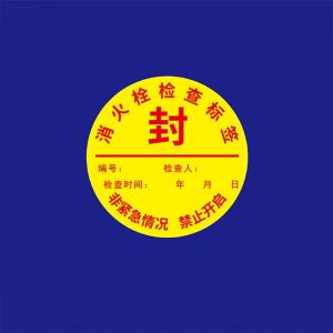 CNMF710商品缩略图