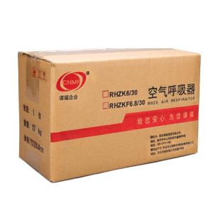 CNMF74商品缩略图