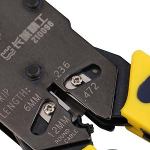 210098商品缩略图