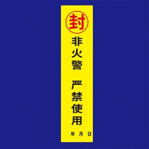 CNMF269商品缩略图