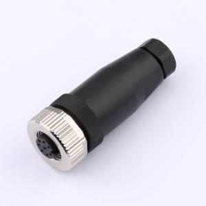 RHT-634-3371-8P商品缩略图