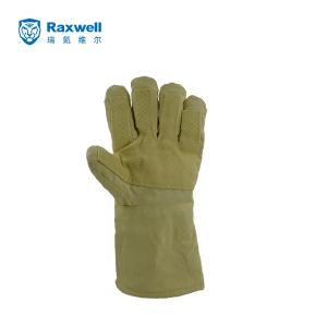 RW2813商品缩略图