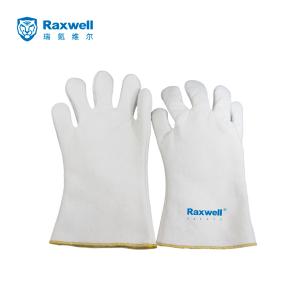 RW2806商品缩略图