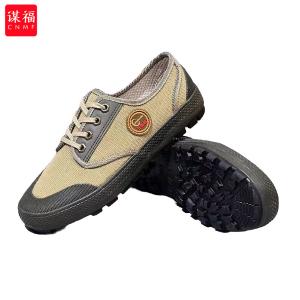 CNMF722商品缩略图