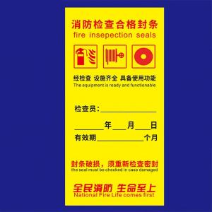 CNMF158商品缩略图