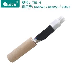 TR3-H-220V商品缩略图