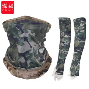 CNMF201商品缩略图