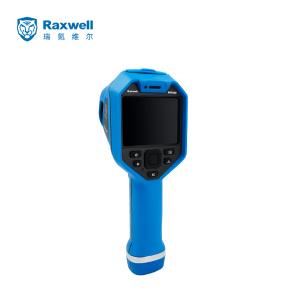 RD5320商品缩略图