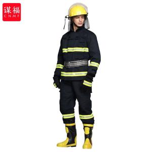 CNMF49商品缩略图