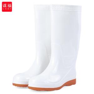 CNMF54商品缩略图