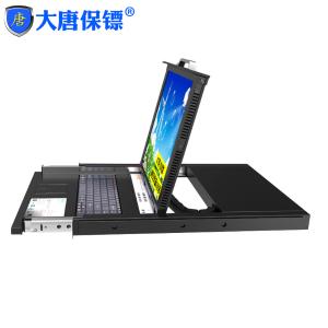 HL-7708商品缩略图