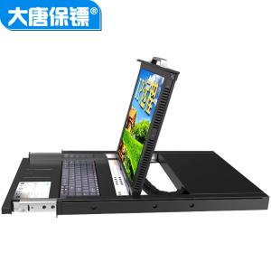 HL-6716商品缩略图