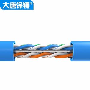 DT2900-6商品缩略图