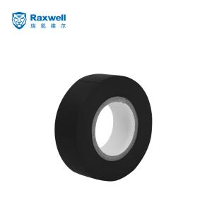 RETP0004商品缩略图