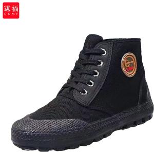 CNMF247商品缩略图