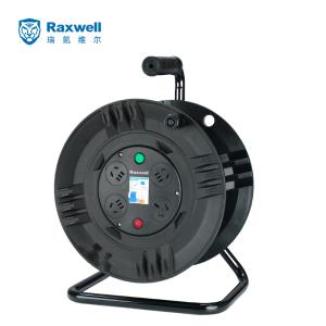 REIC0003商品缩略图