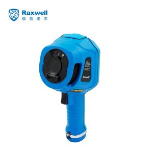 RD5160商品缩略图