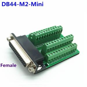 DB44-M2-Mini商品缩略图