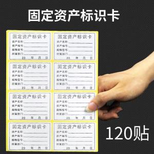 CNMF282商品缩略图