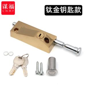 谋福(CNMF)安全锁 地锁地弹门插销锁 自动旋转门地锁(钛金钥匙款)