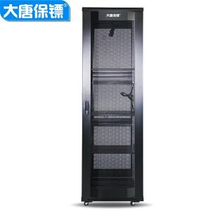 A36842商品缩略图