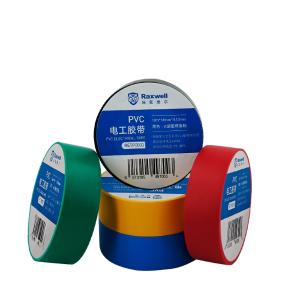 RETP0005商品缩略图