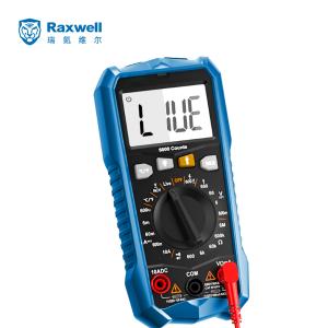 RDGM0001商品缩略图