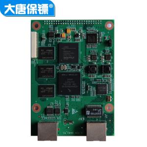 HL-7732商品缩略图