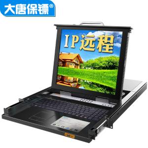 HL-6716商品缩略图