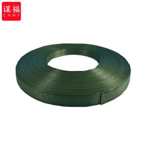 CNMF525商品缩略图