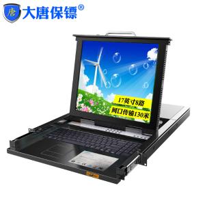 HL-7708商品缩略图