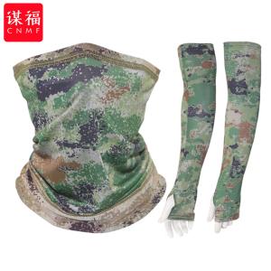 CNMF112商品缩略图