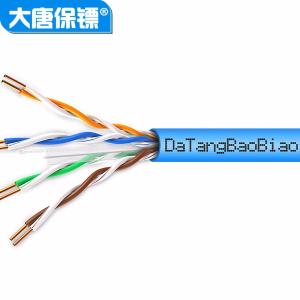 DT2900-6商品缩略图