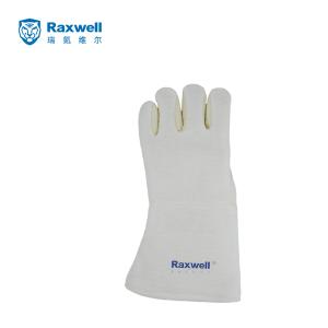 RW2808商品缩略图