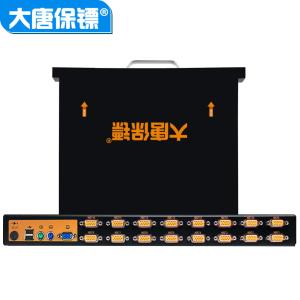 HL-8616商品缩略图