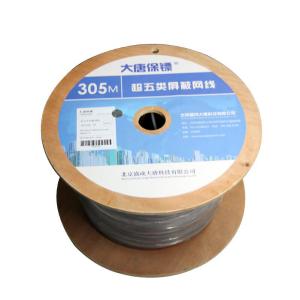 大唐保镖(DaTangBG)网线DT2900-5
