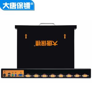 HL-8608商品缩略图