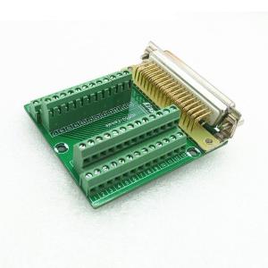 DB50-M2-Mini商品缩略图