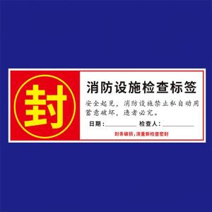 CNMF787商品缩略图