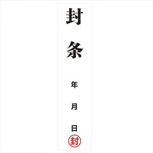 CNMF939商品缩略图