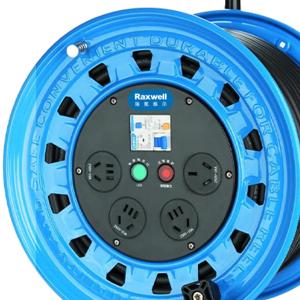 REIC0005商品缩略图