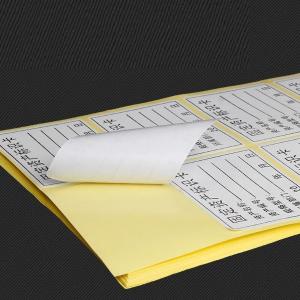 CNMF282商品缩略图