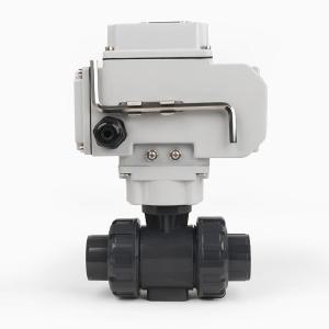 环琪 UPVC 国标电动双由令球阀EPDM 开关 20mm