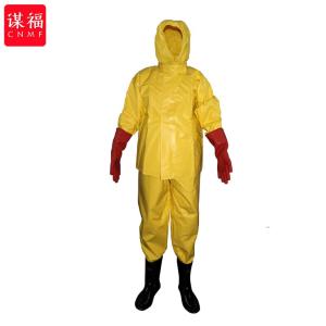 CNMF69商品缩略图