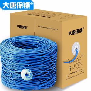 大唐保镖(DaTangBG)网线DT2900-6